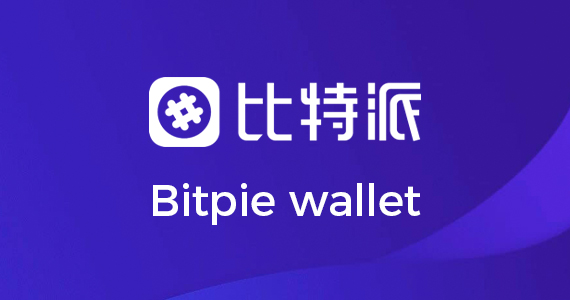 TP钱包官网苹果版下载指南